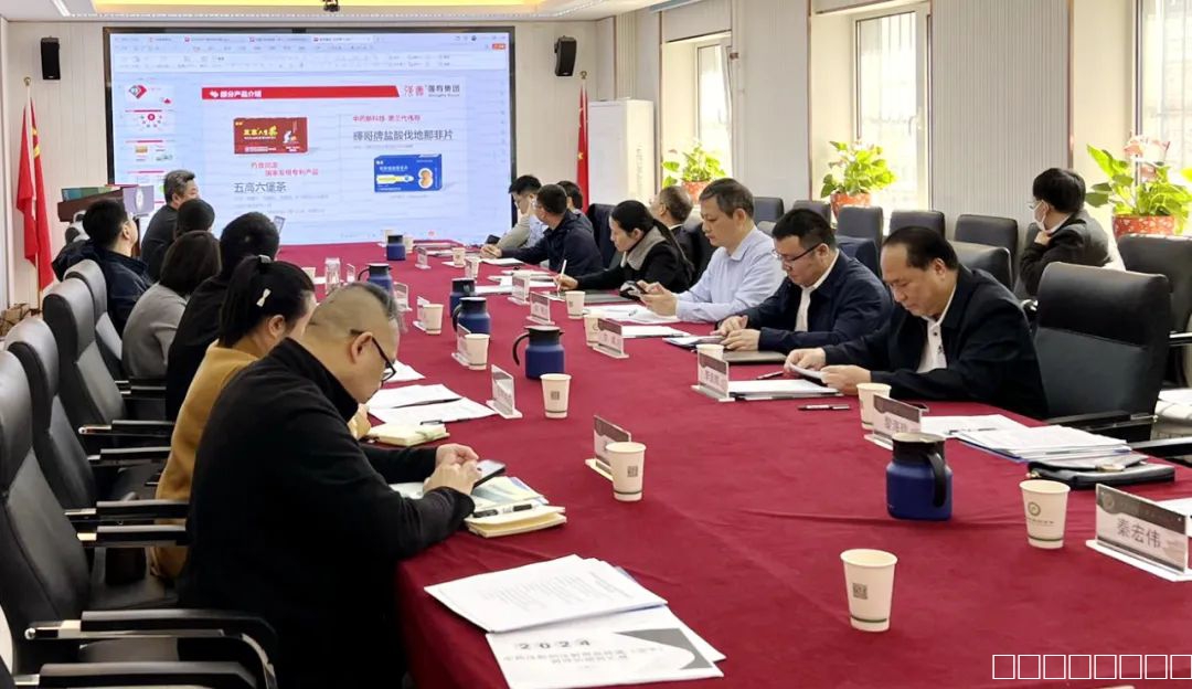 1711854379422 1711854379422